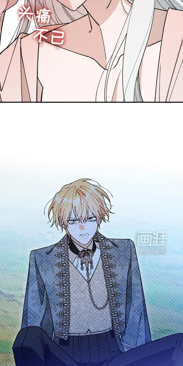 第176话14