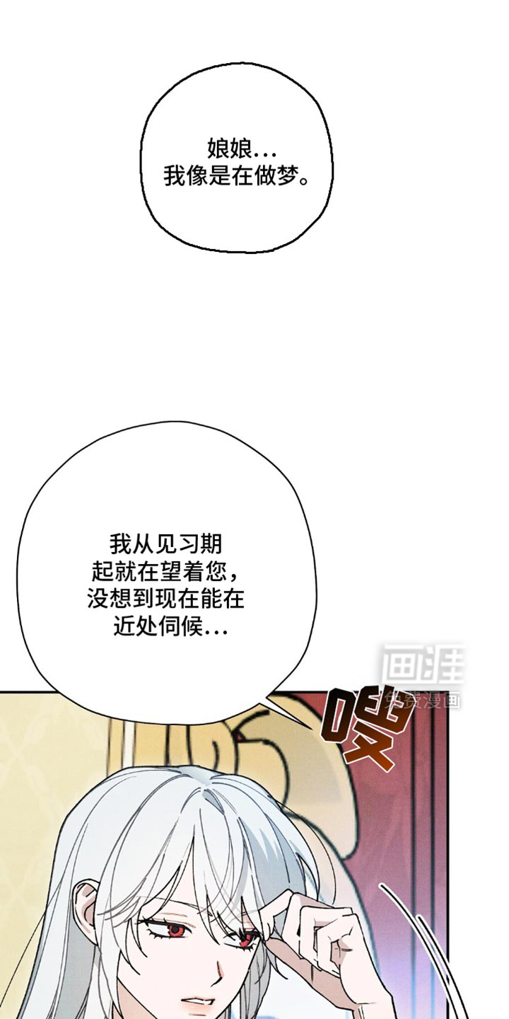 第176话2