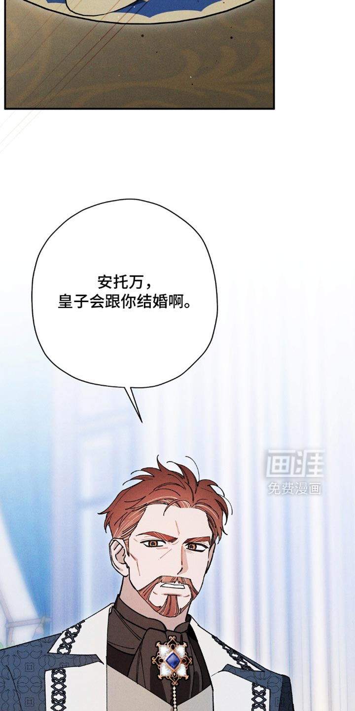 第176话22