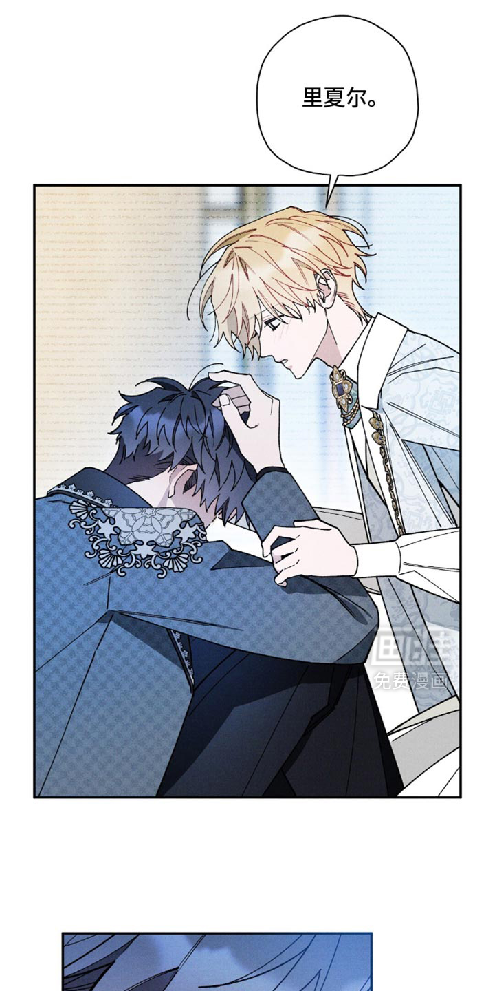 第175话27