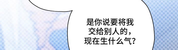 第175话18
