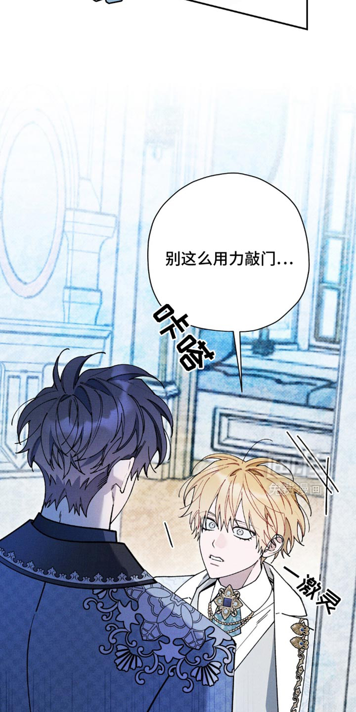 第175话9
