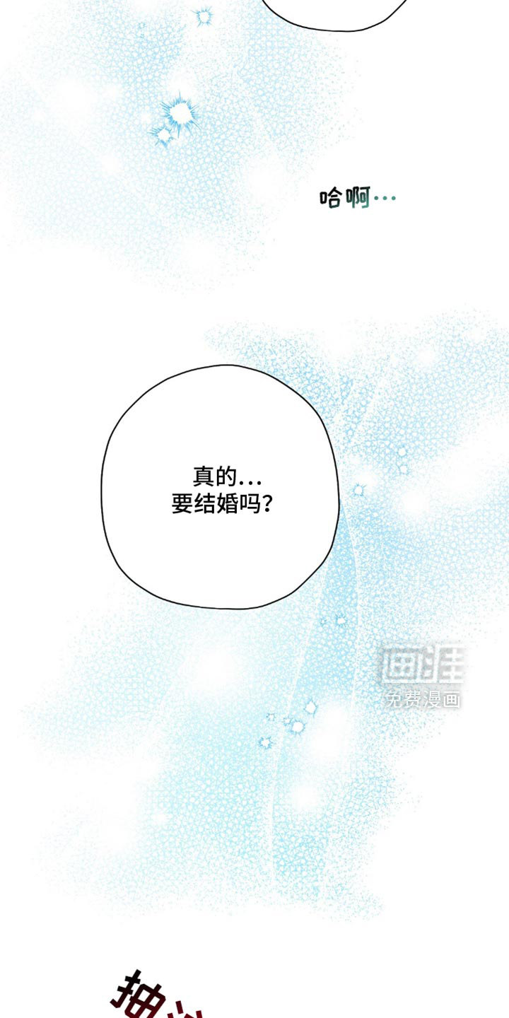 第175话22