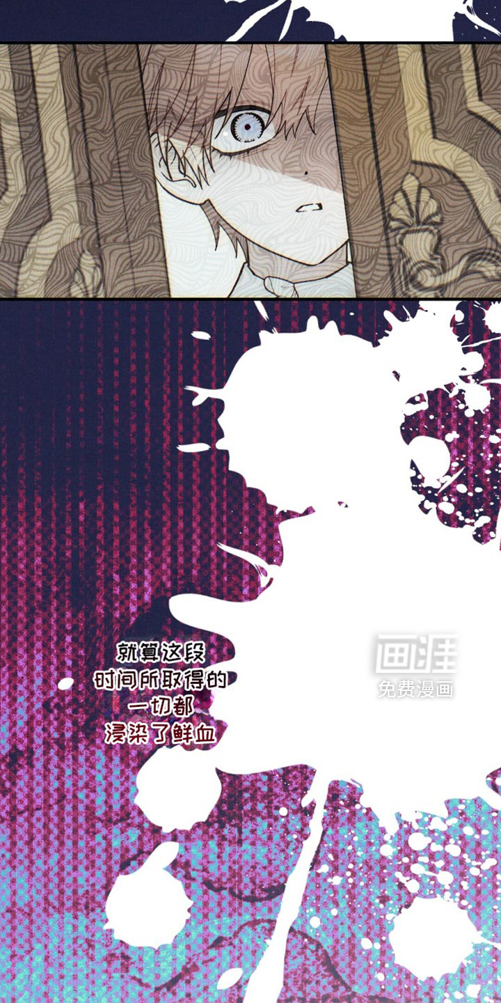 第175话4