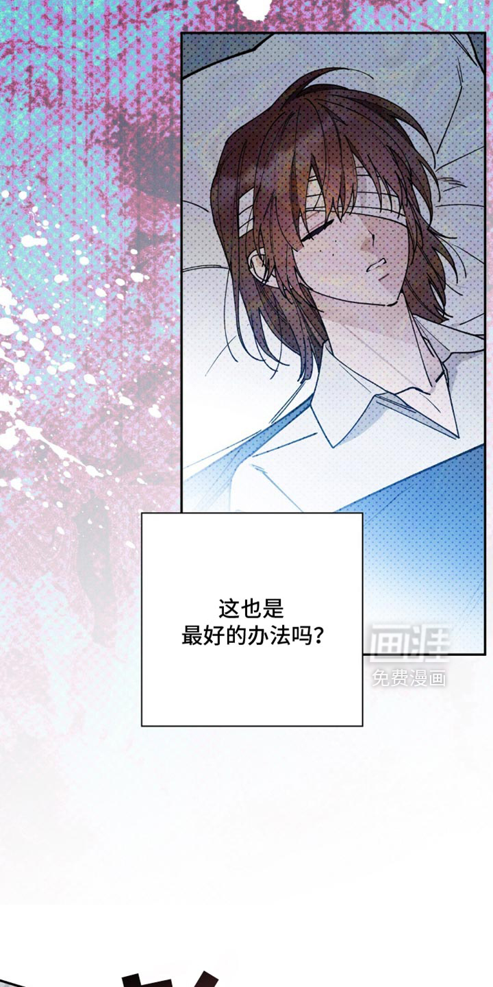 第175话5