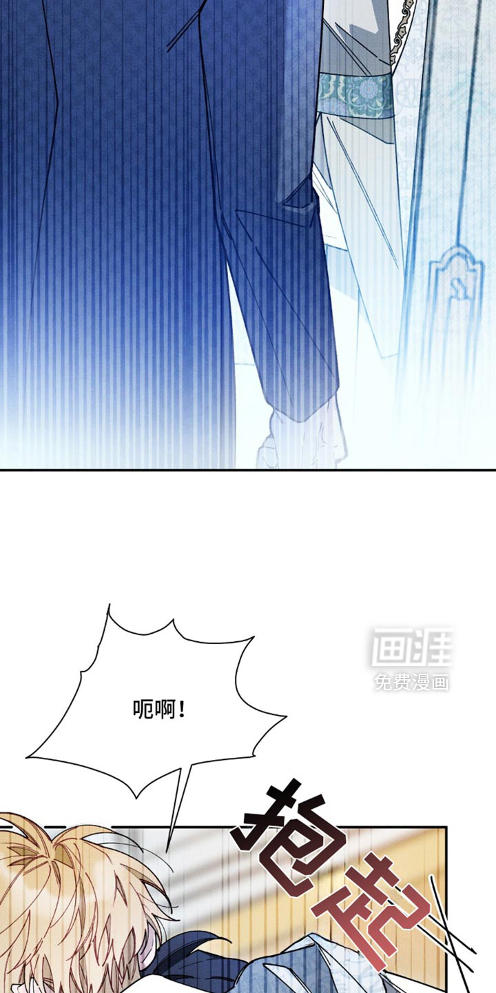 第175话10