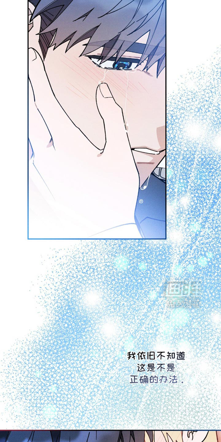 第175话28