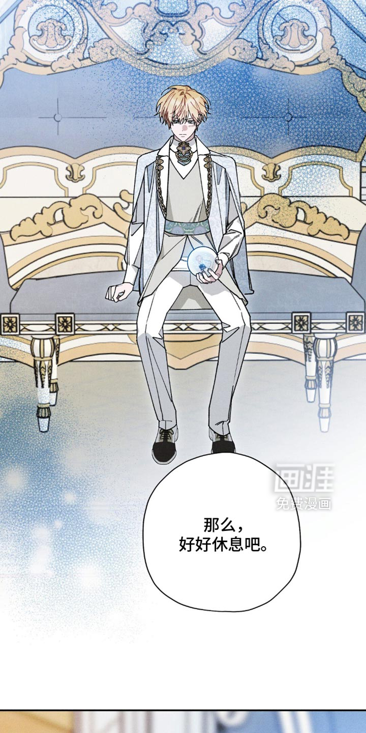 第175话2