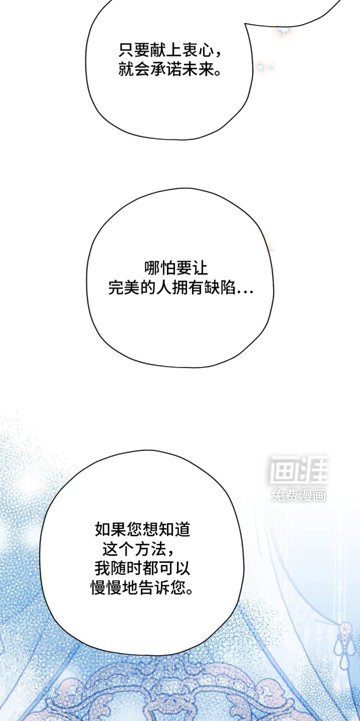 第175话1
