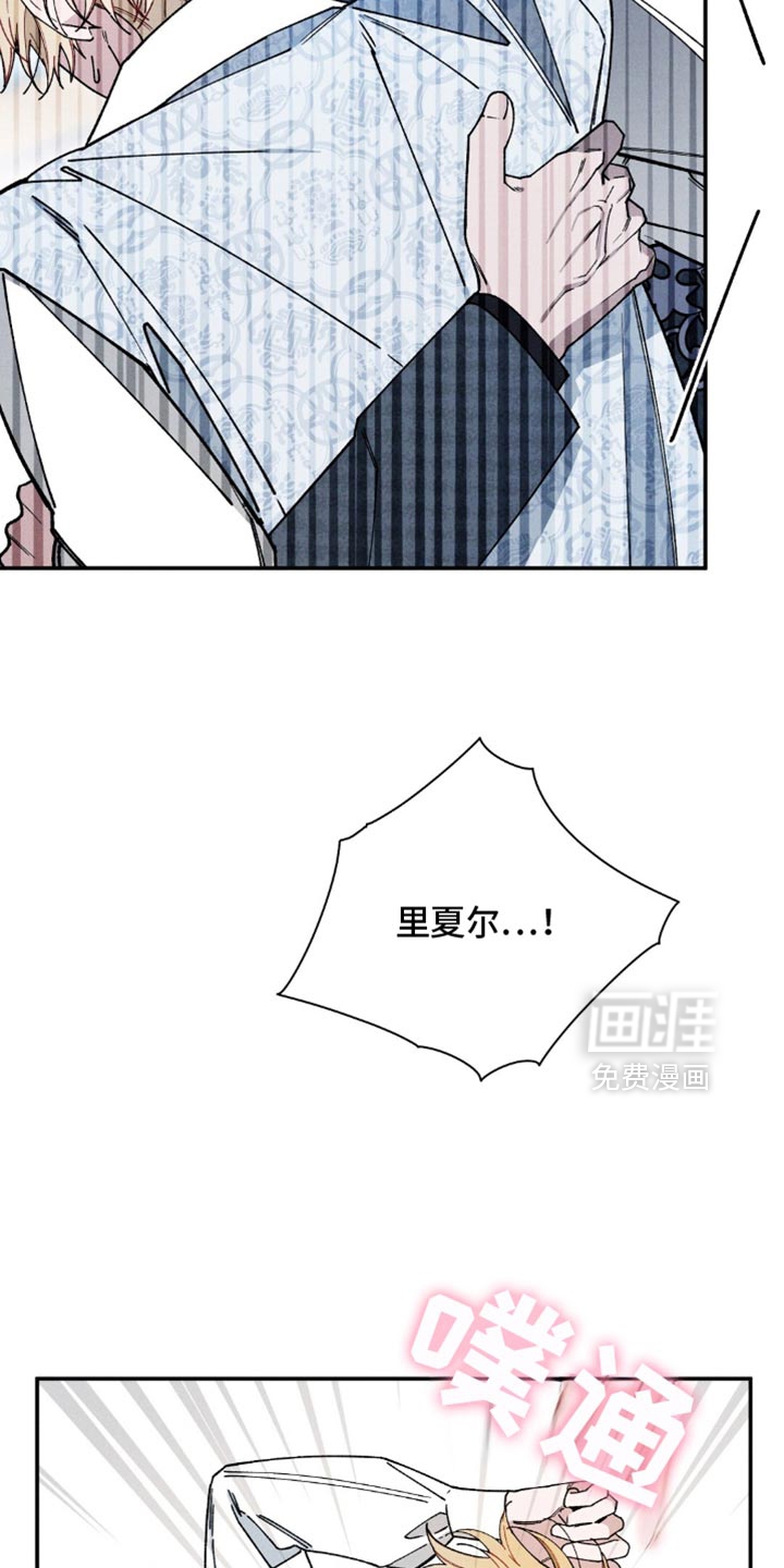 第175话11