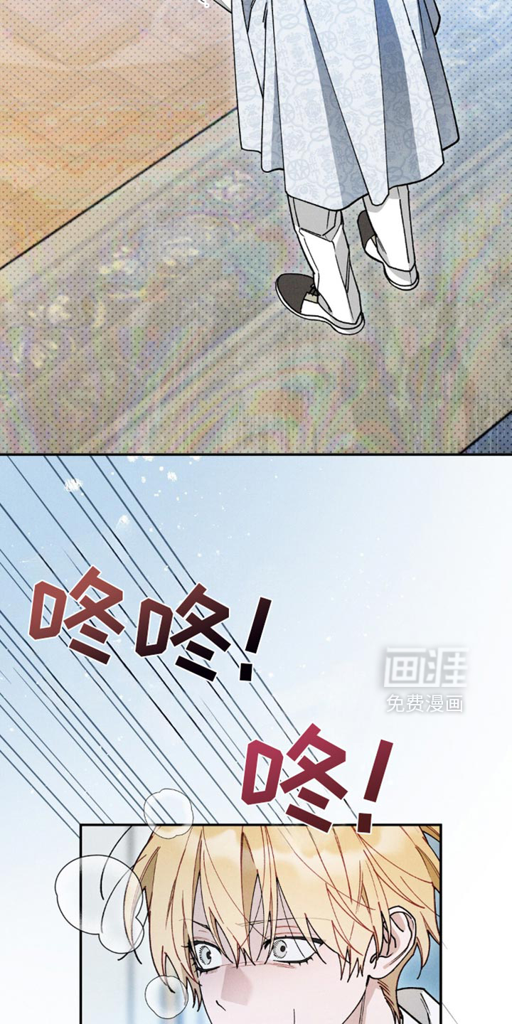 第175话7