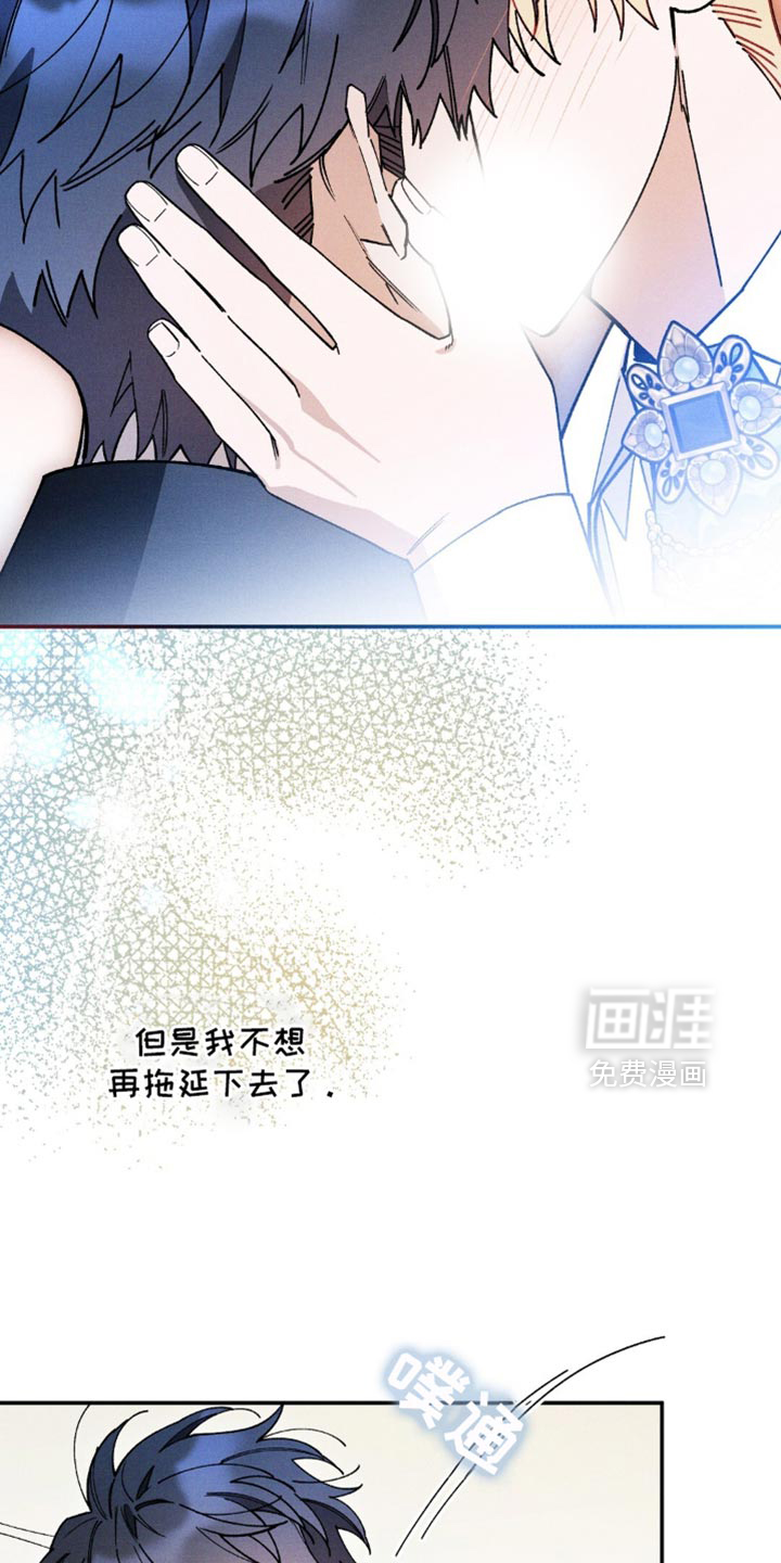 第175话29
