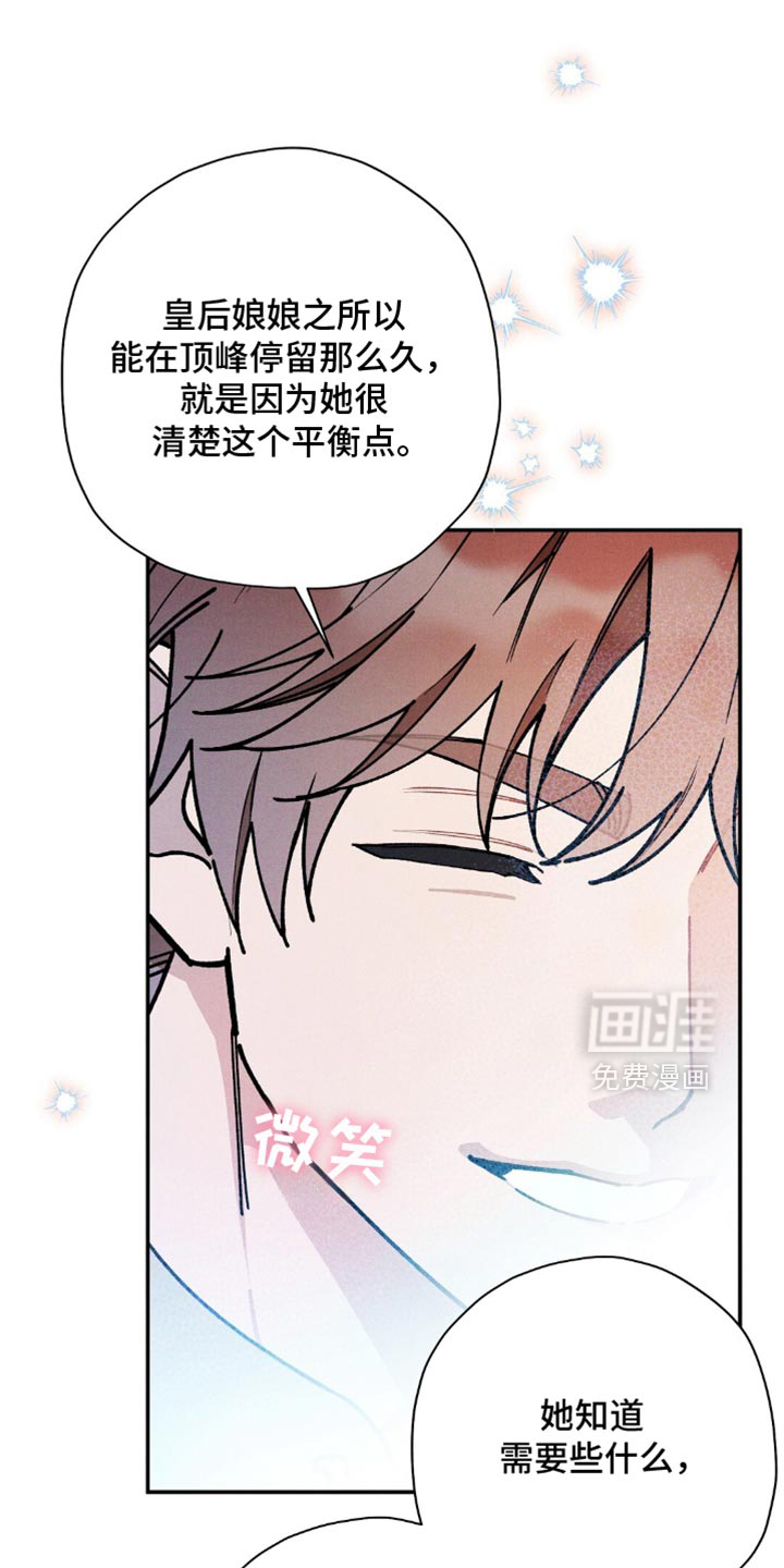 第175话0
