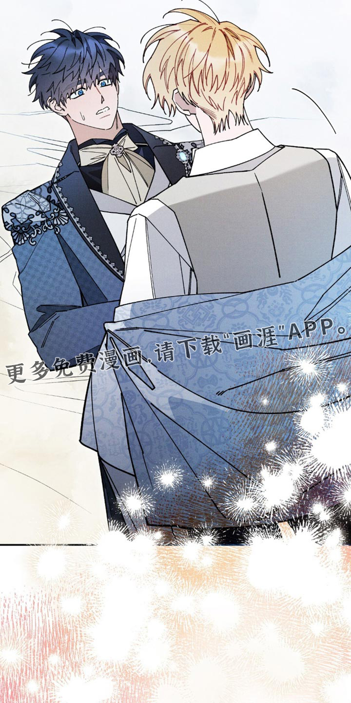 第175话31
