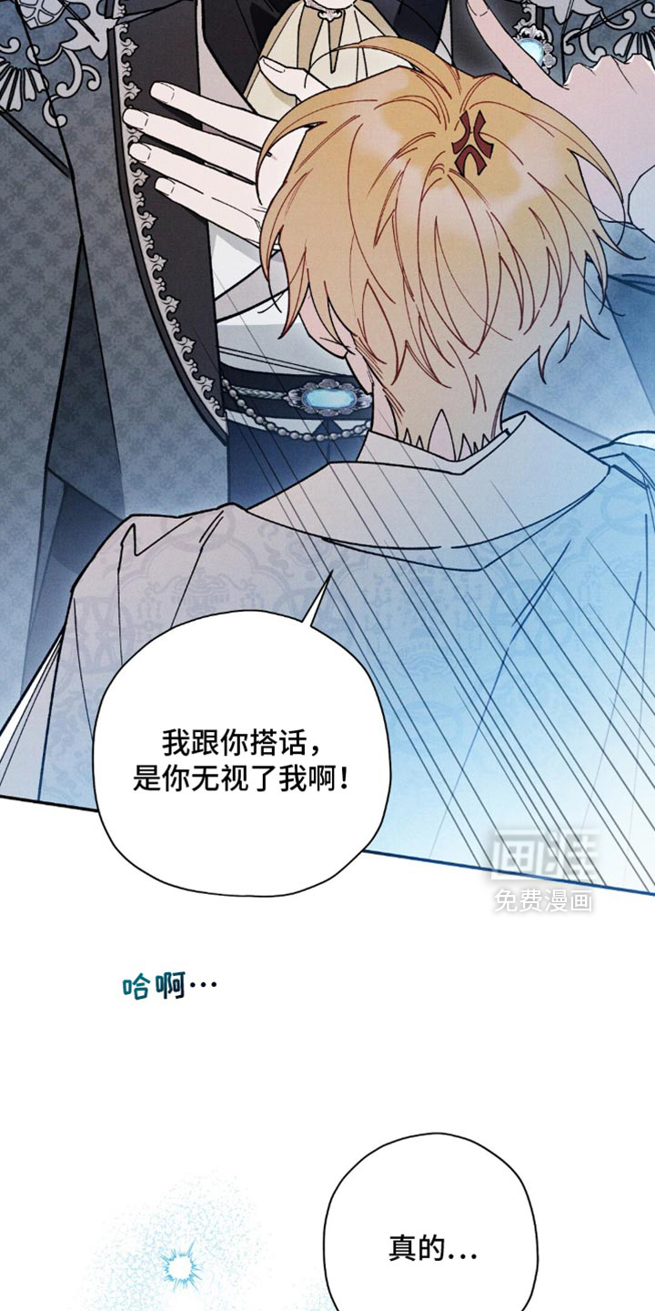 第175话21