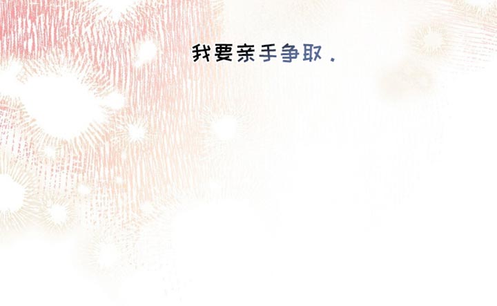 第175话32