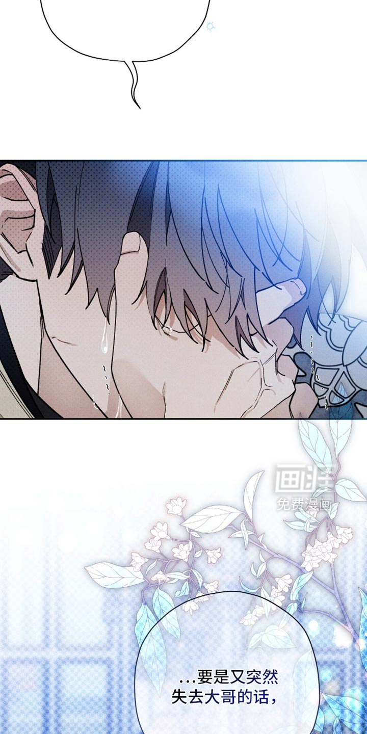第175话24