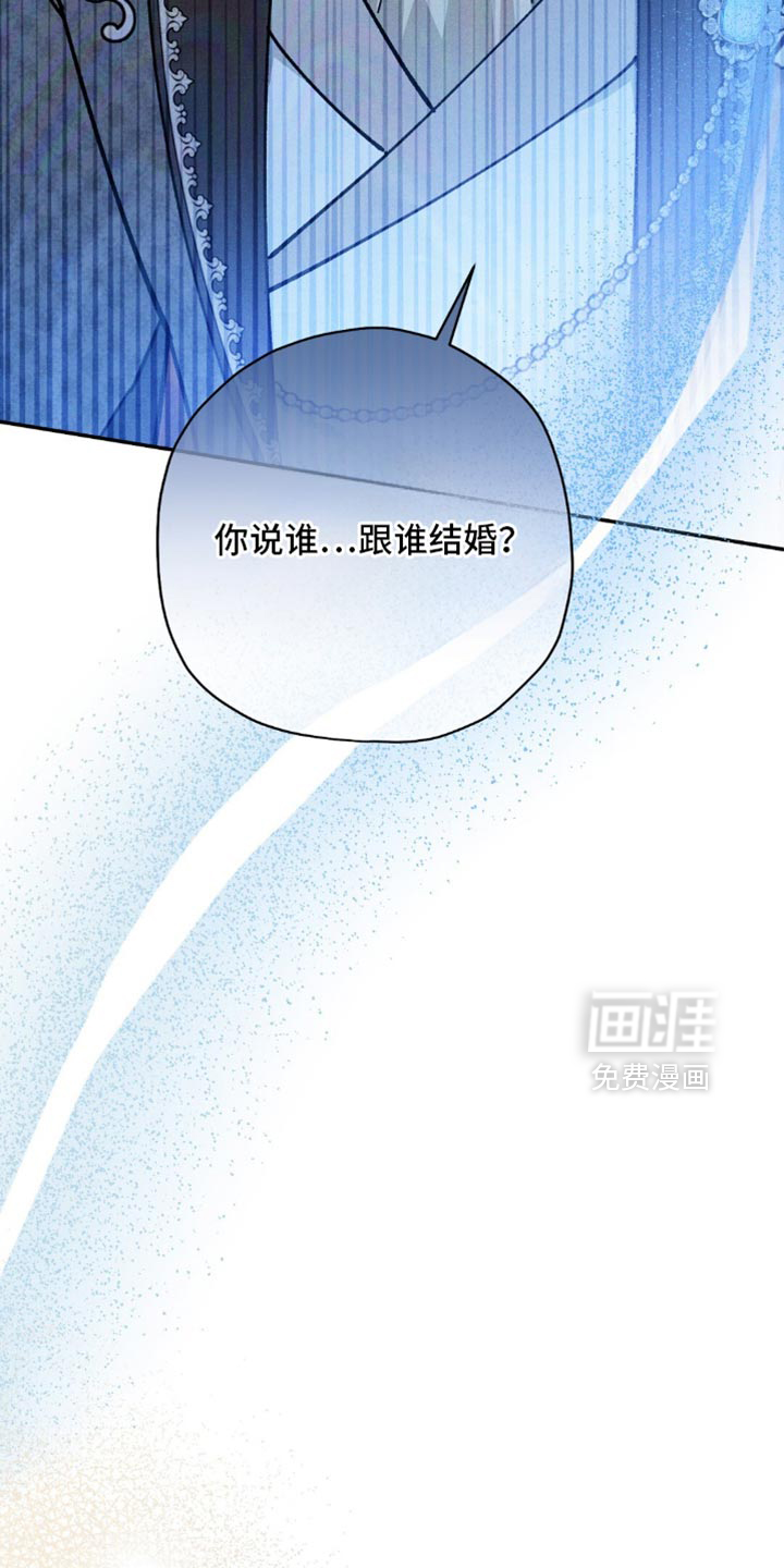 第174话27