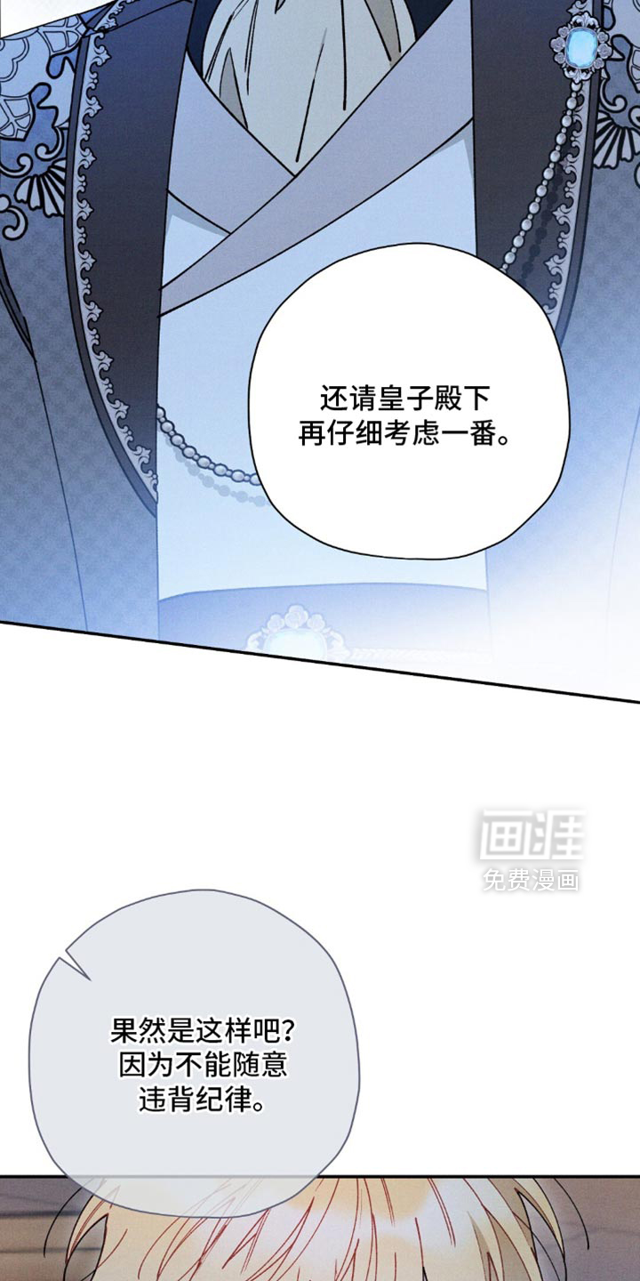 第174话1