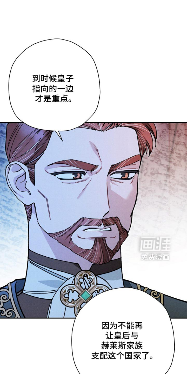 第174话18