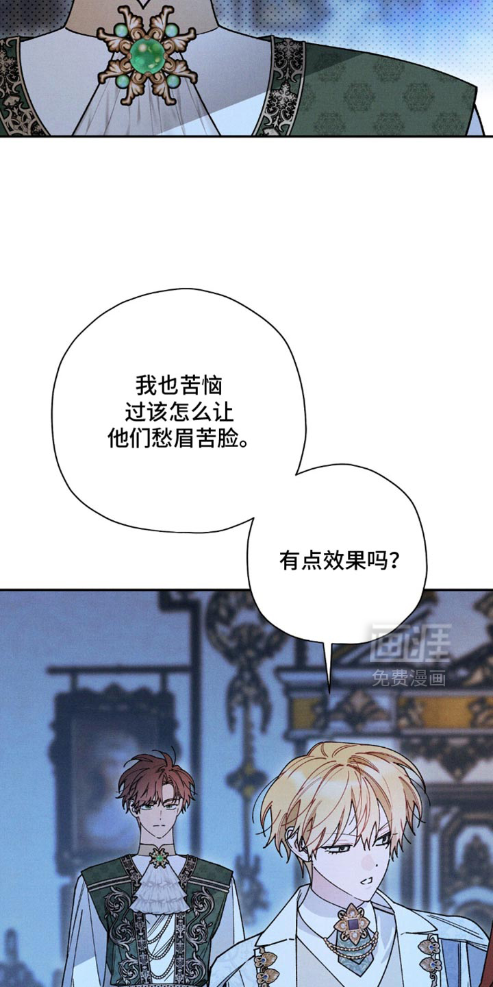 第174话5
