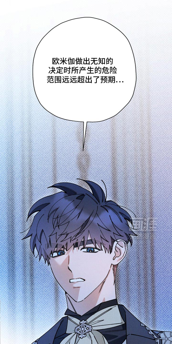 第174话0
