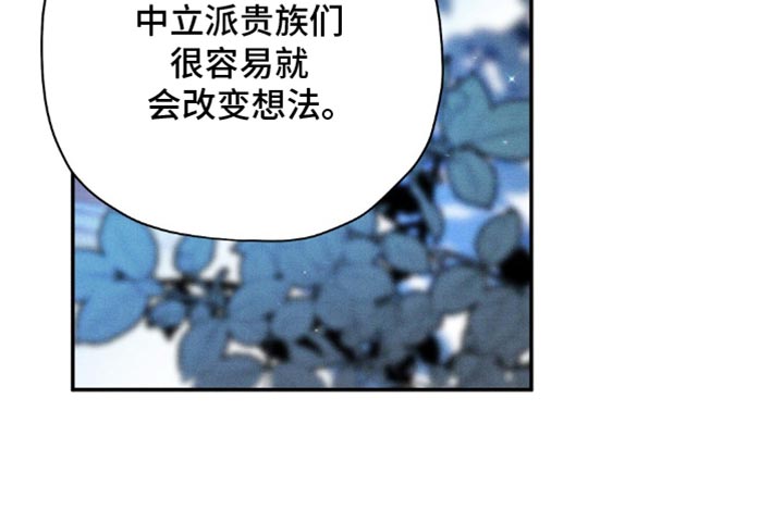 第174话17