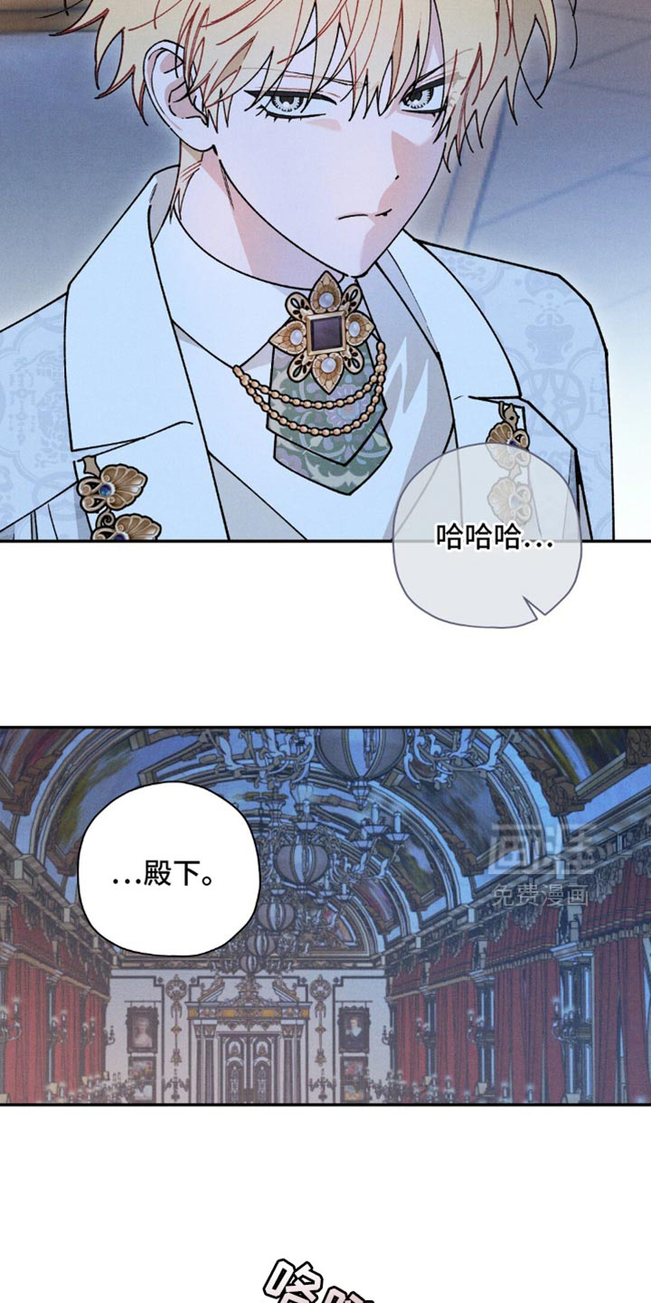 第174话2