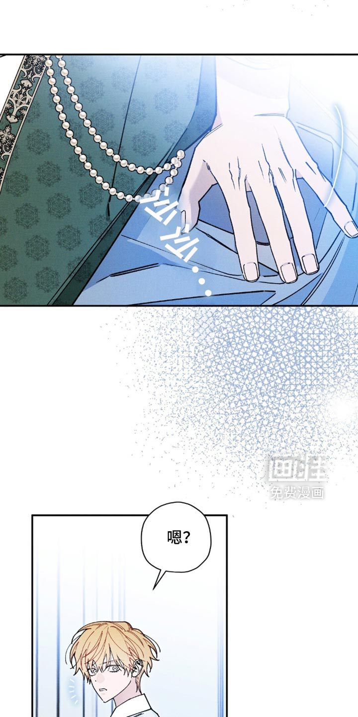 第174话29
