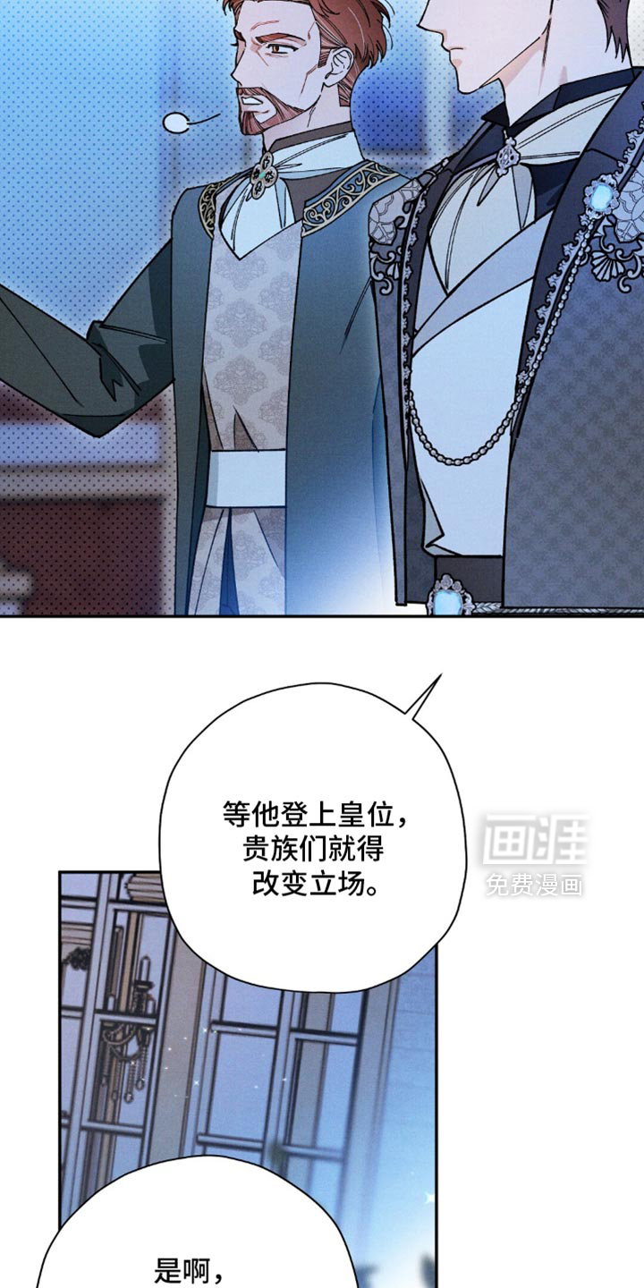 第174话16