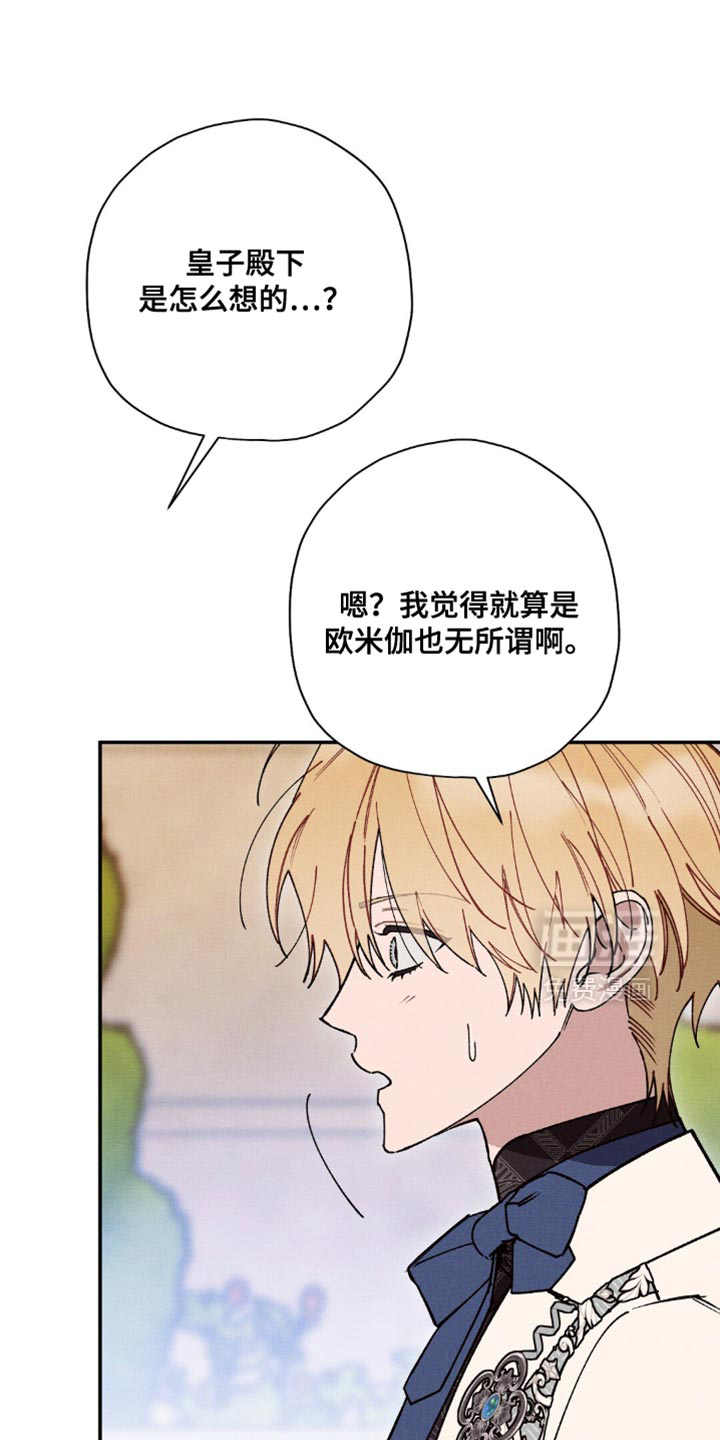 第173话0
