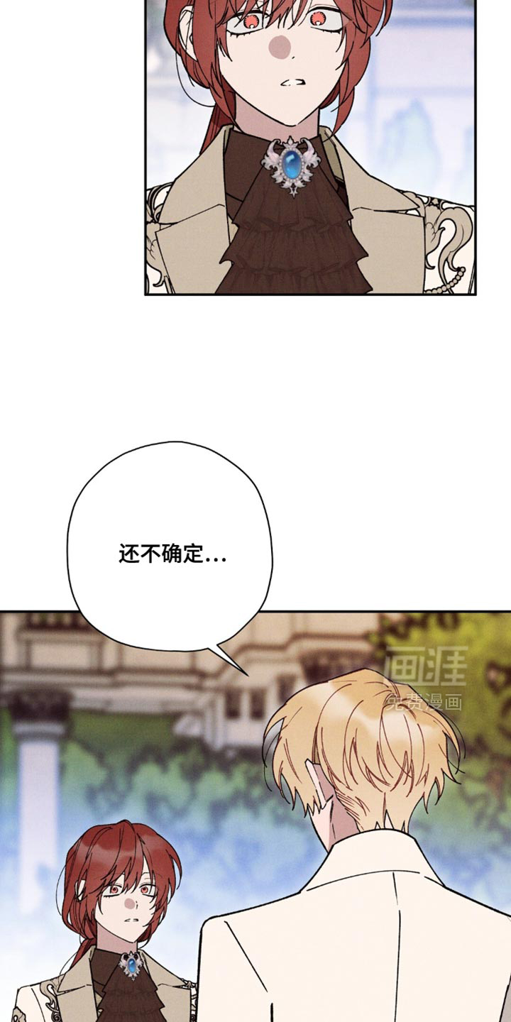 第173话2