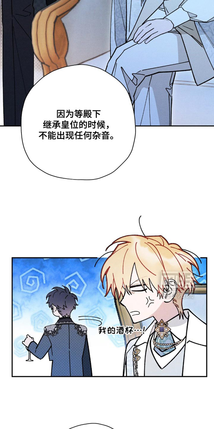 第173话13