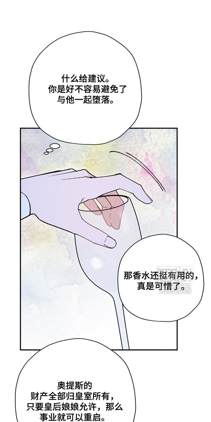 第173话10