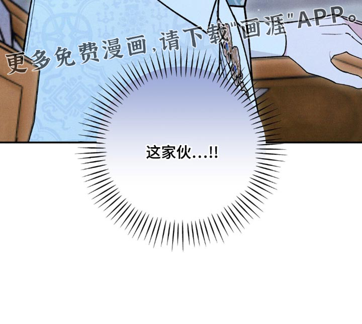 第173话32