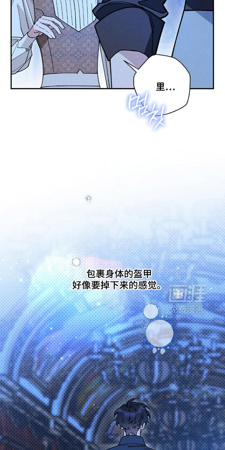 第172话12