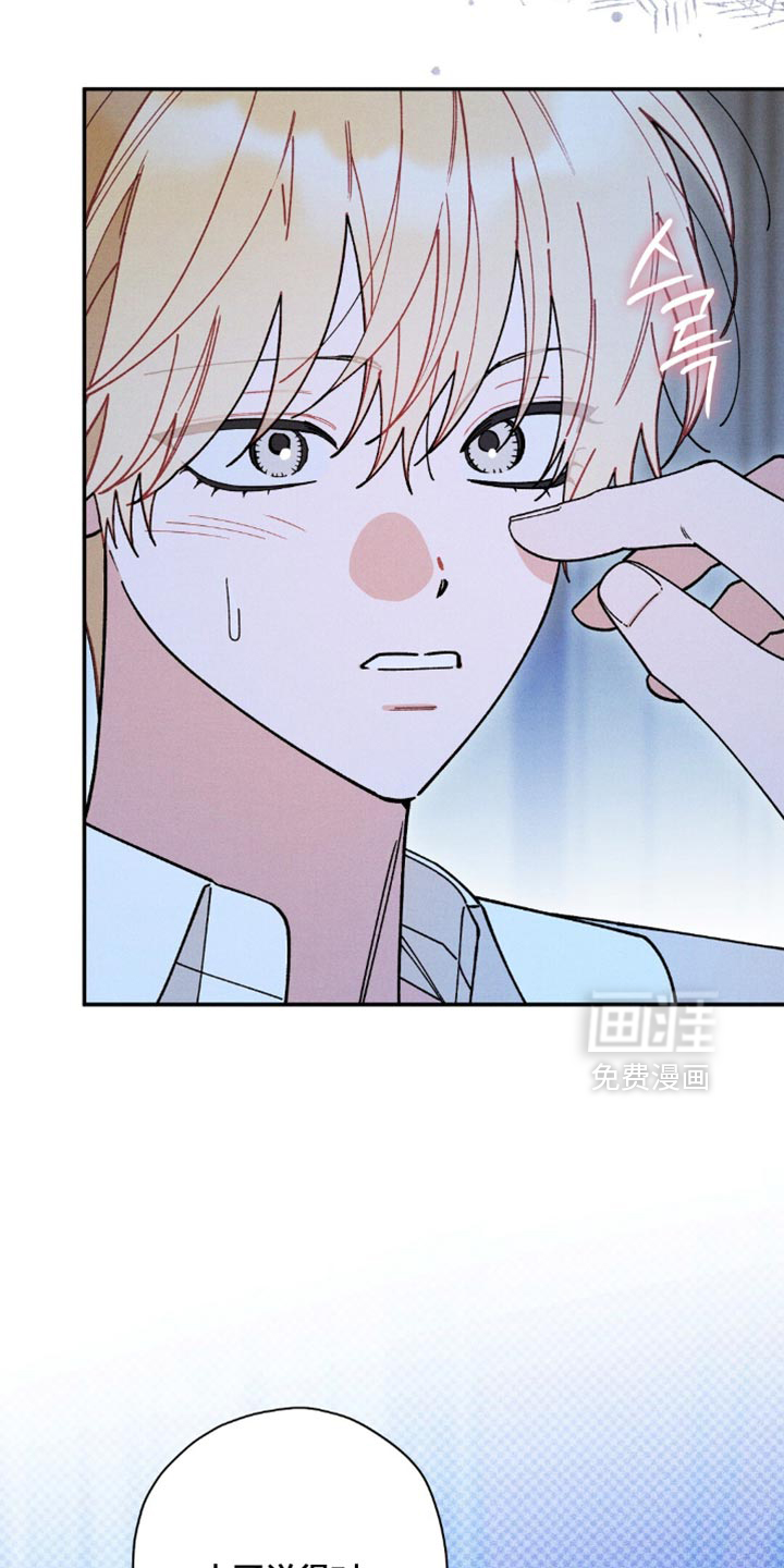 第172话9