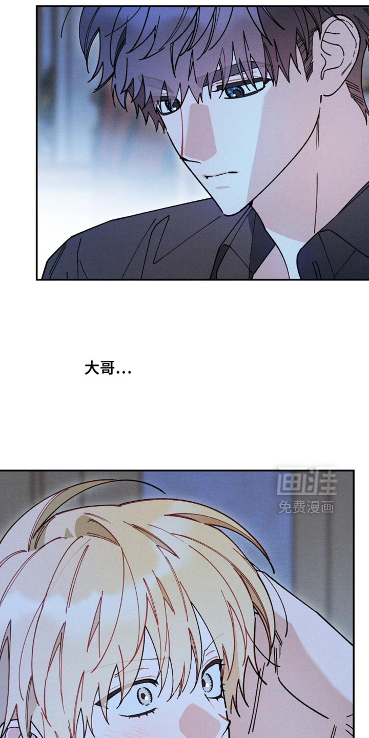 第172话3