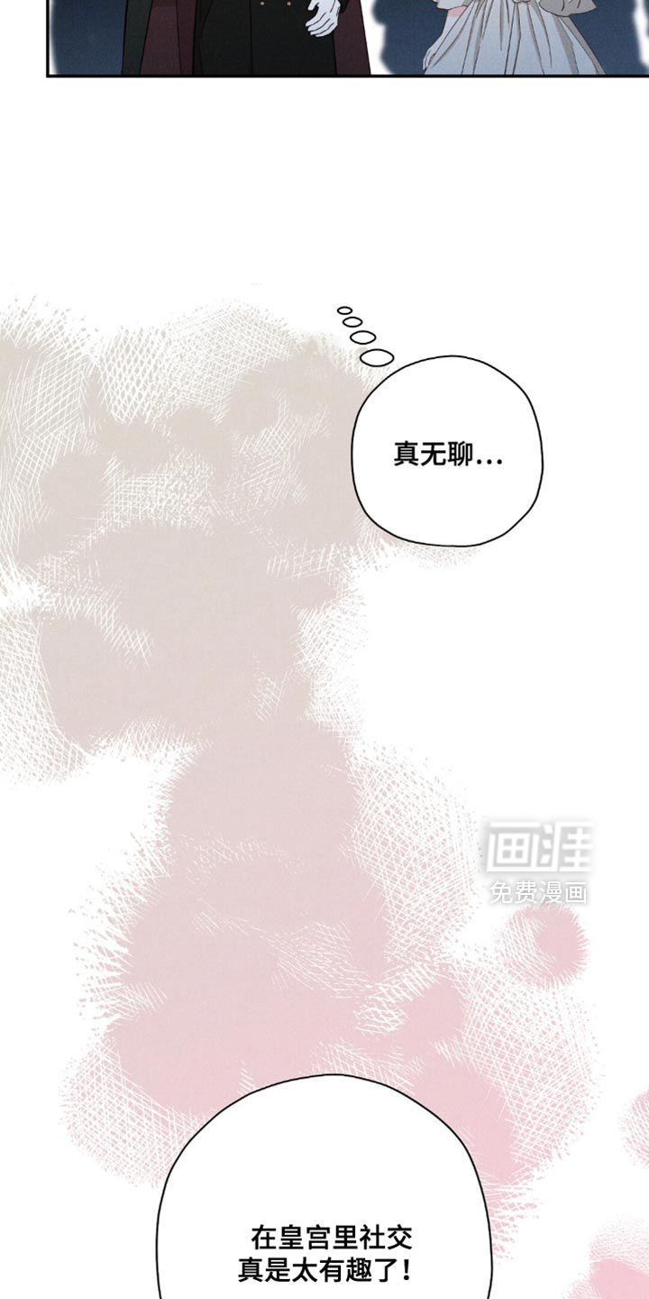第172话20
