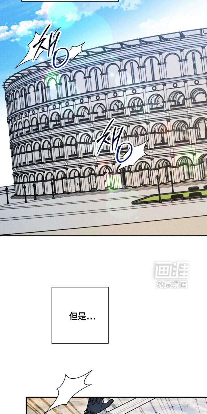 第172话15