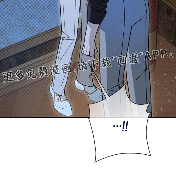 第171话30