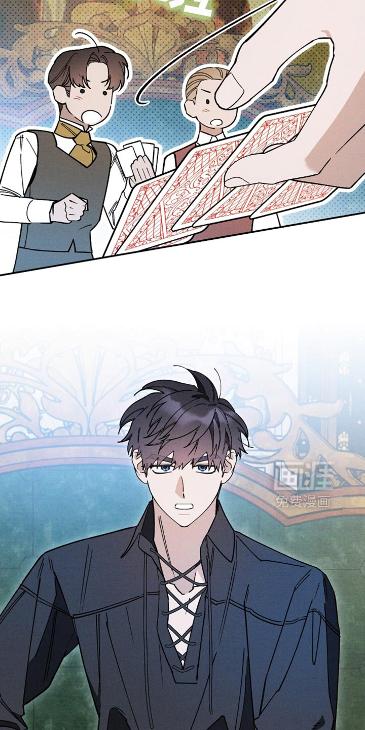 第171话20