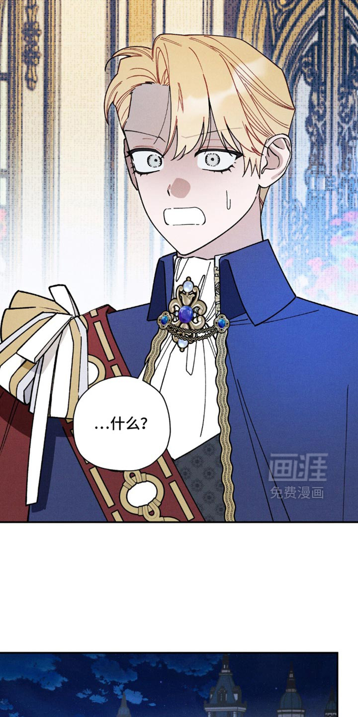 第171话18