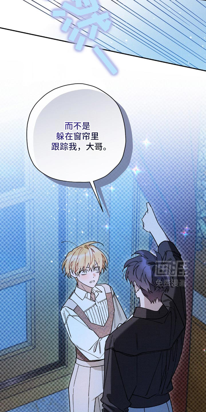 第171话29