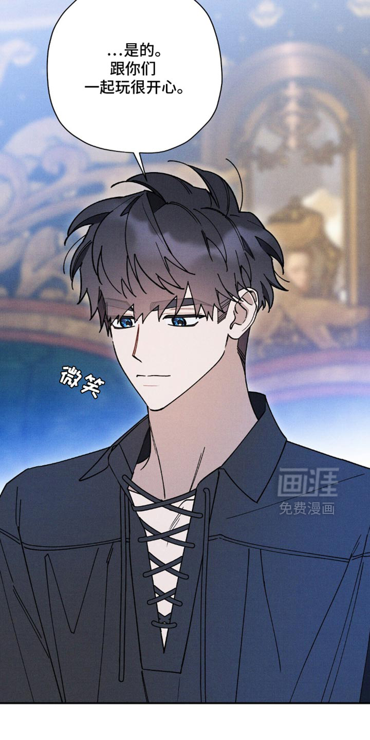 第171话23