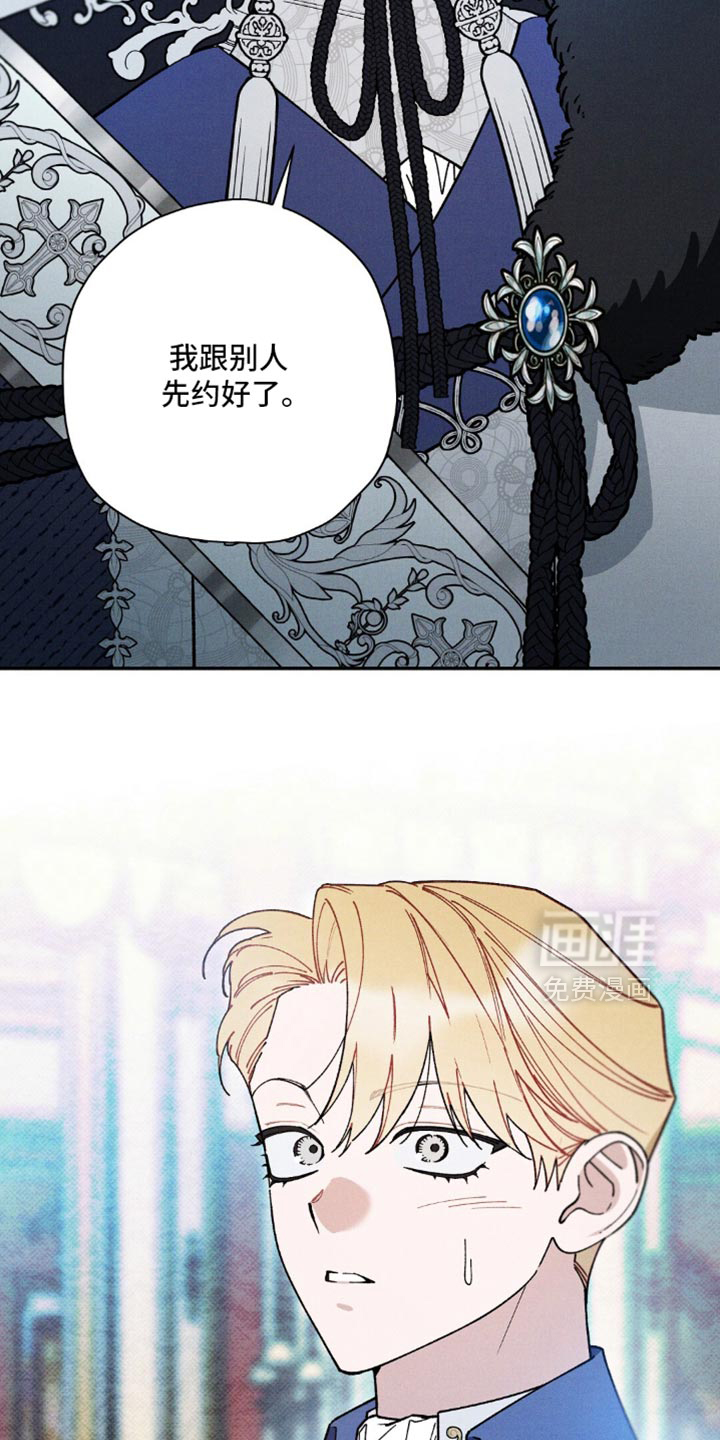第171话11