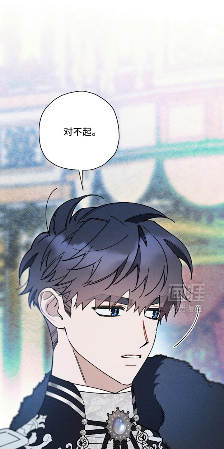 第171话10