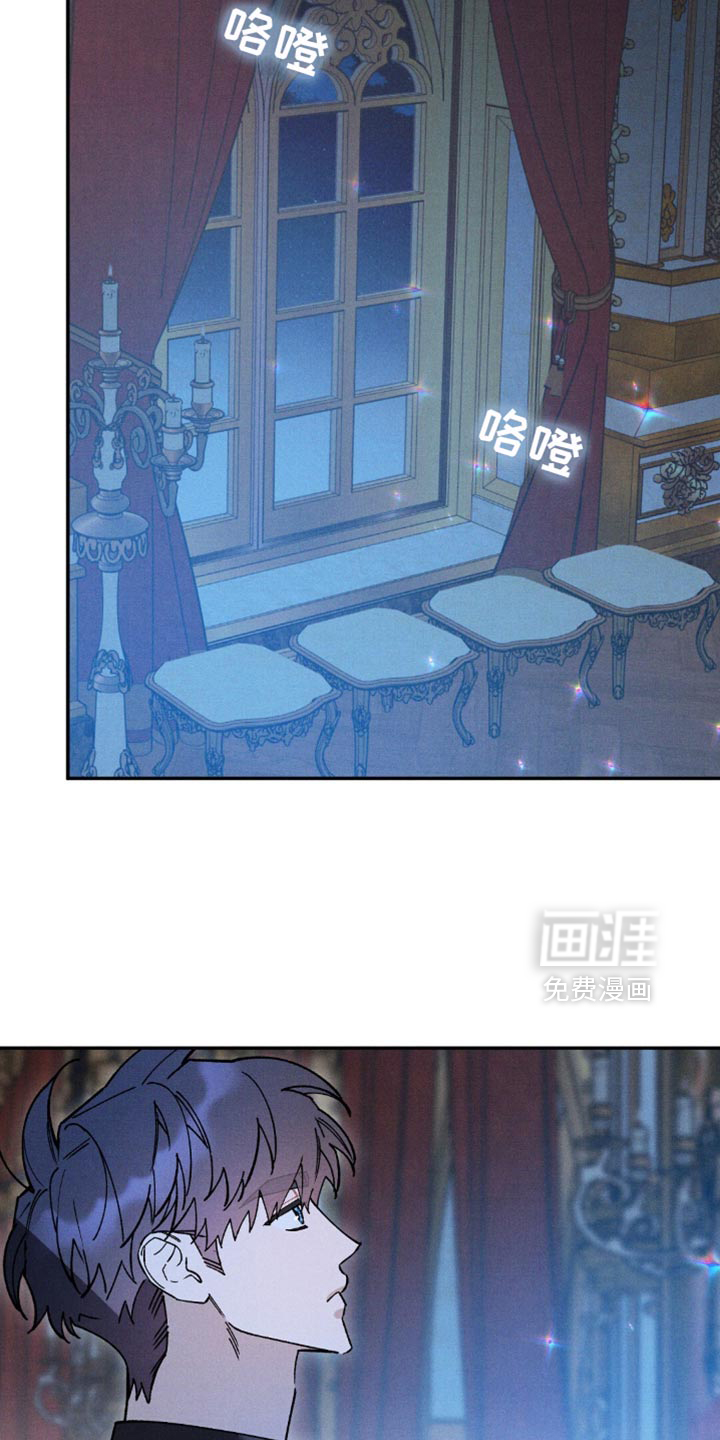 第171话26