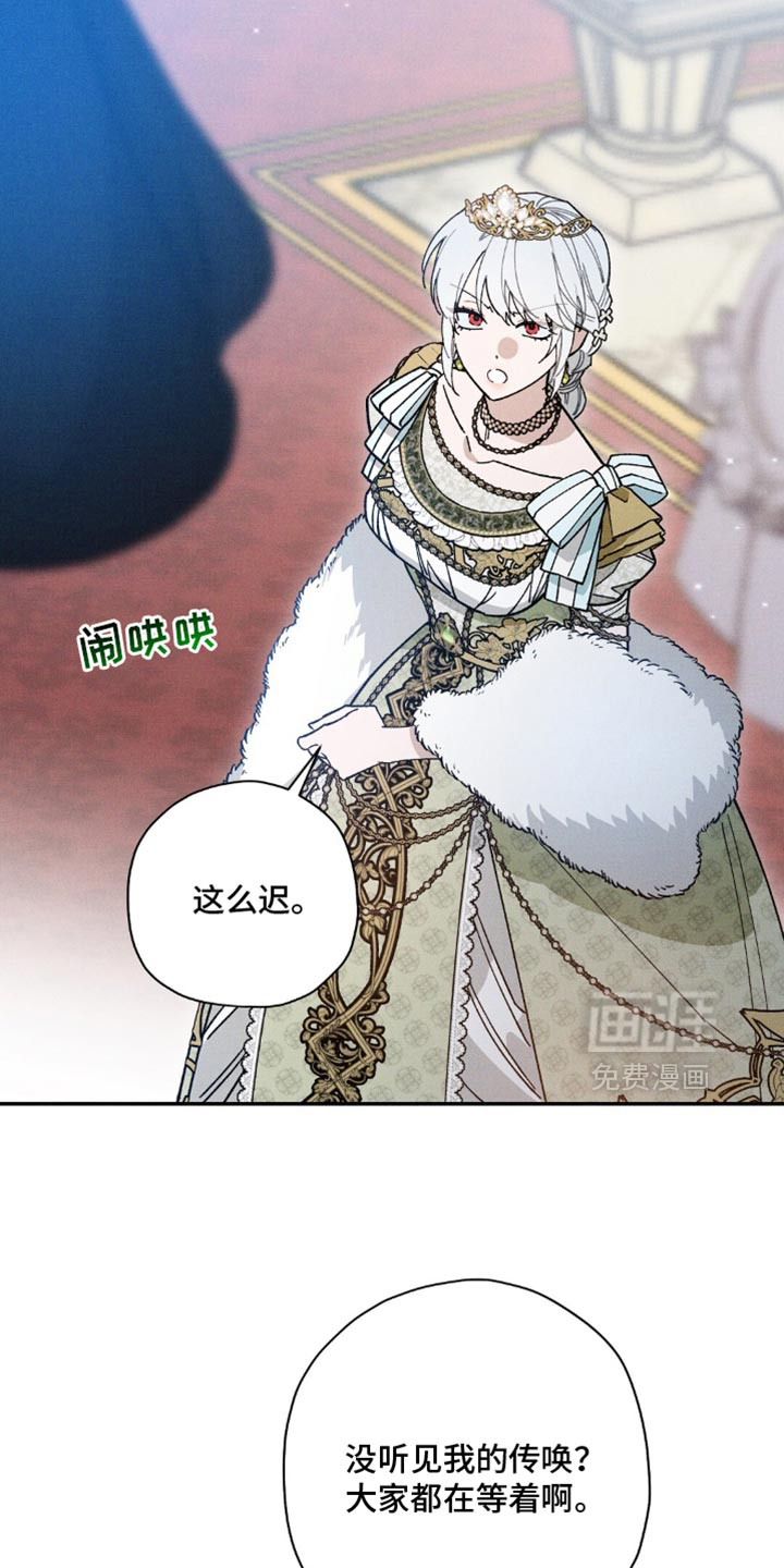 第170话22