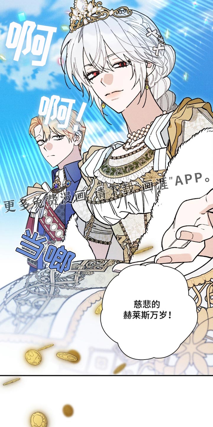 第170话37